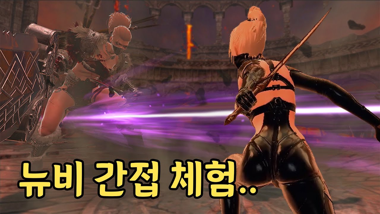 [마영전] 직접 플레이해보고 느낀 뉴비의 현실..
