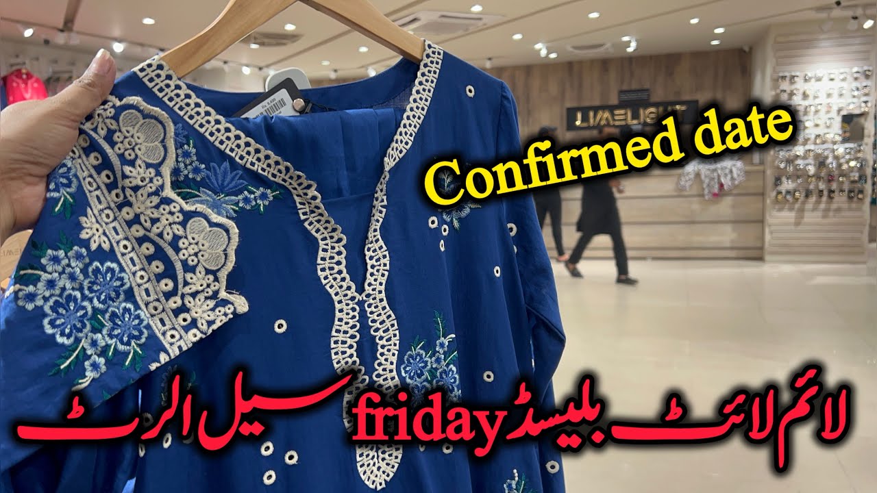 Limelight blessed Friday sale alert upto50% off ❤️|finnal date announced |15 Nov 2025