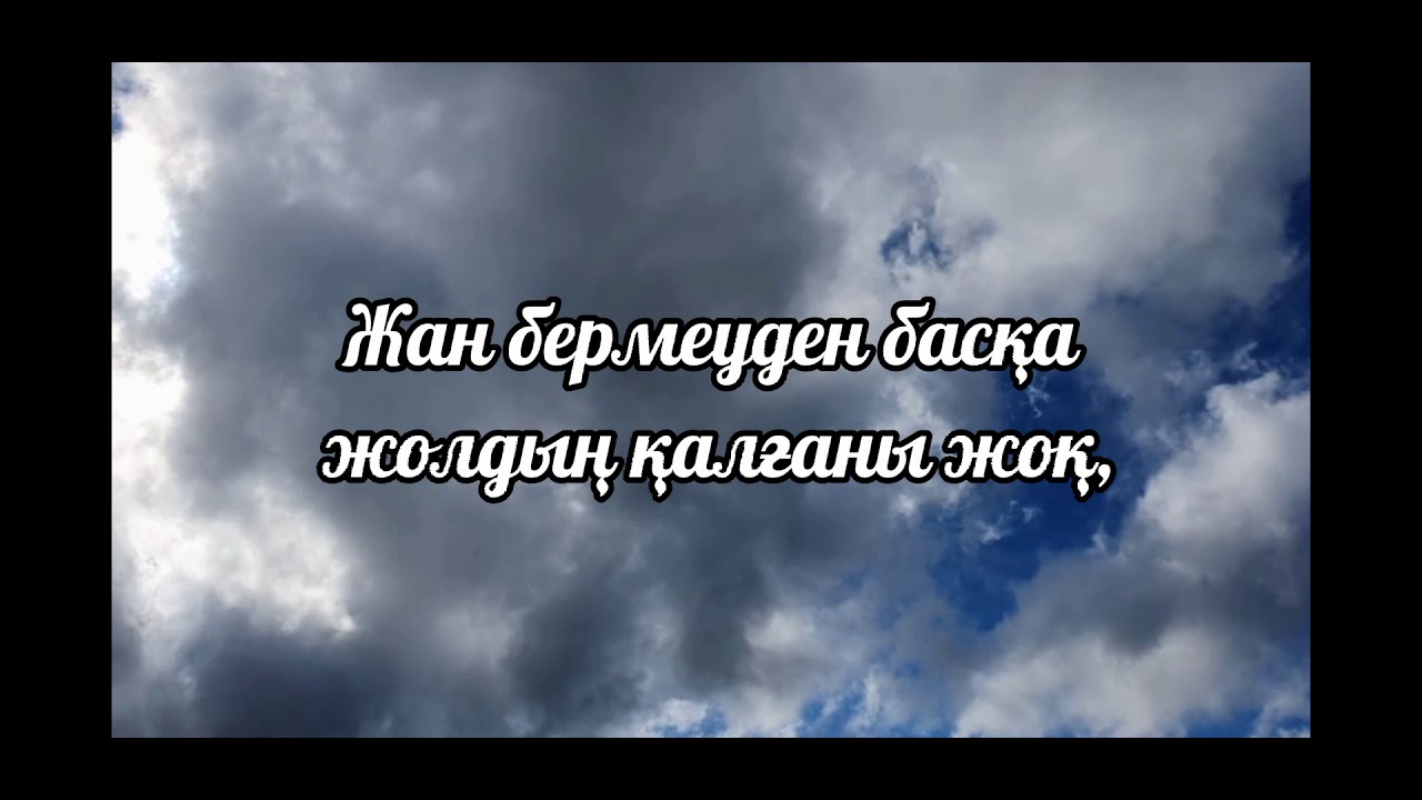 Пәруардигар Ясауи тобы