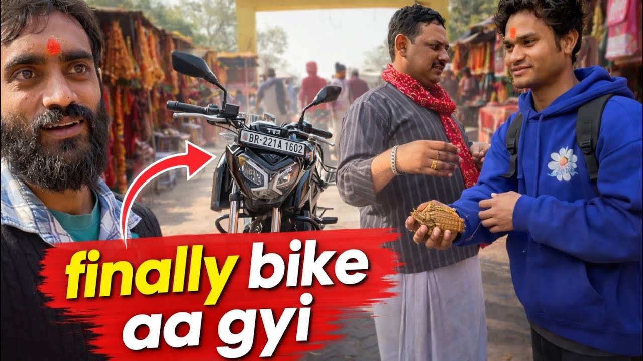Finally Bike Aa Gayi! 😍 | Pehli Ride aur Puja Vlog ✨