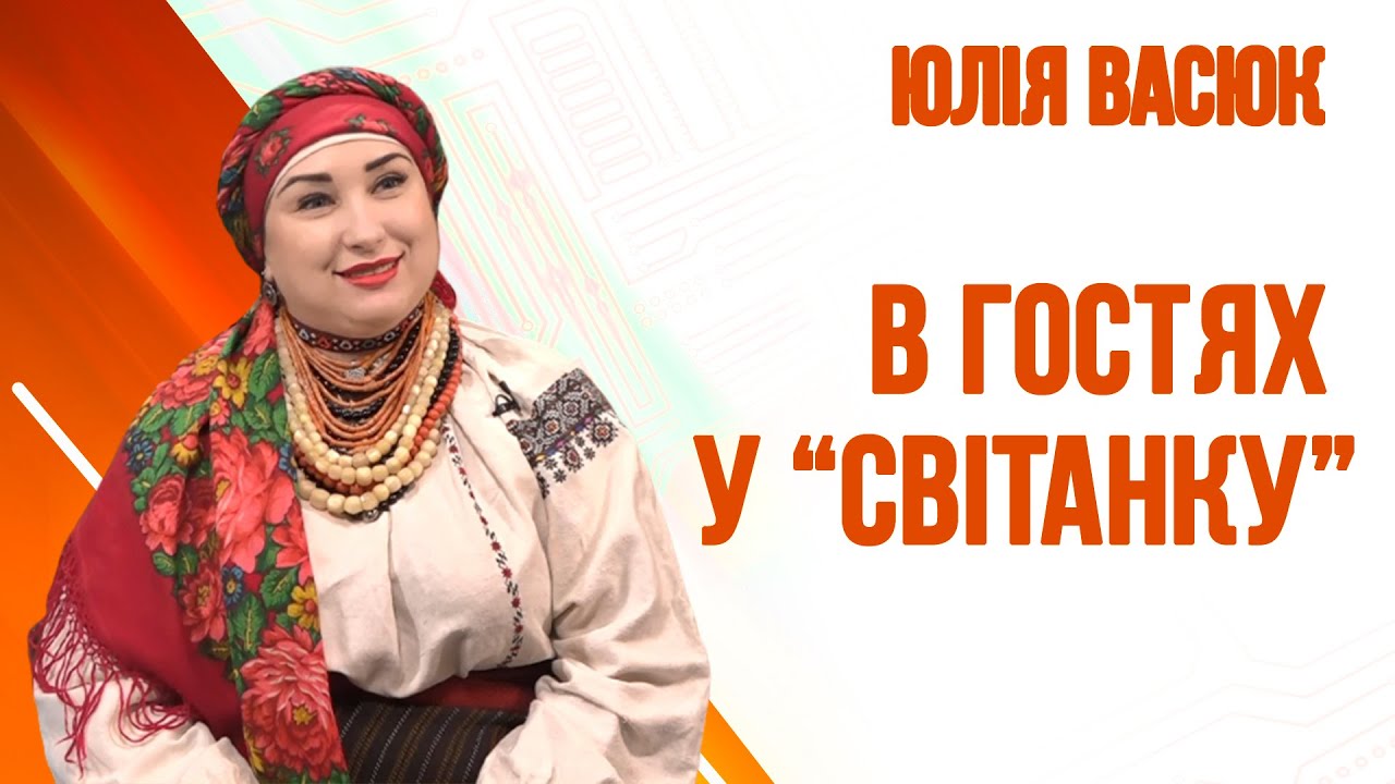 Звідки родом тернова хустка: українські головні убори жінок та дівчат