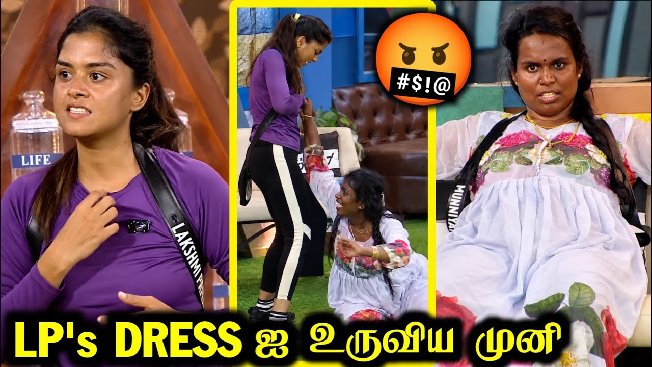 Muni's Worst Behaviour to LP 😏 Bigg Boss 10 - Day 30 | 6 Oct 2026 | R&J 2.0