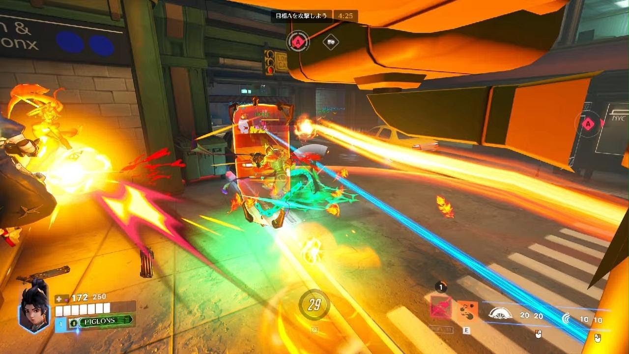 Overwatch_20260312ミッドタウン