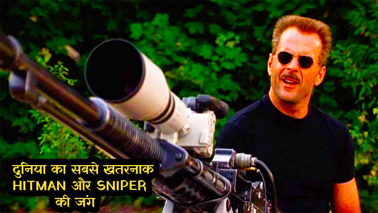 Sniper is Released From Prison For a Special Task || Movie Explained In Hindi || Movie Story