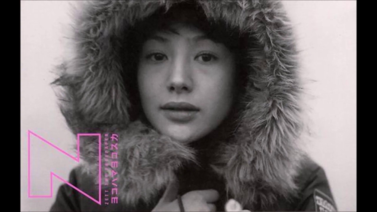 [JAPAN]  Mariko Takahashi Tribute - Model & Actress
