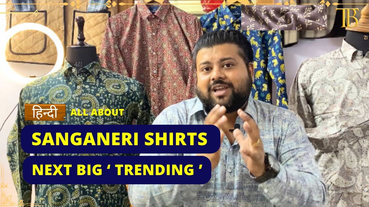 What is Sanganeri Shirt | Organic Cotton Shirts for Men | Rajasthani Shirts | Sanganeri print shirt