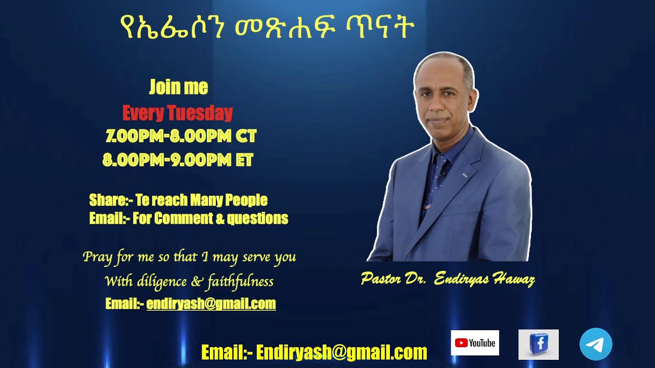 Pastor Dr. Endiryas Hawaz