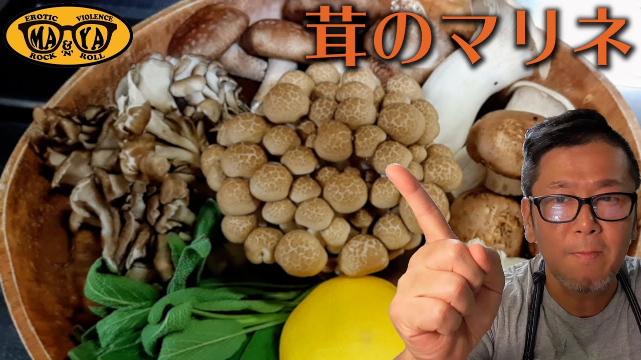 【トークウザ目】前菜盛り合わせでよく見かける例のアレ