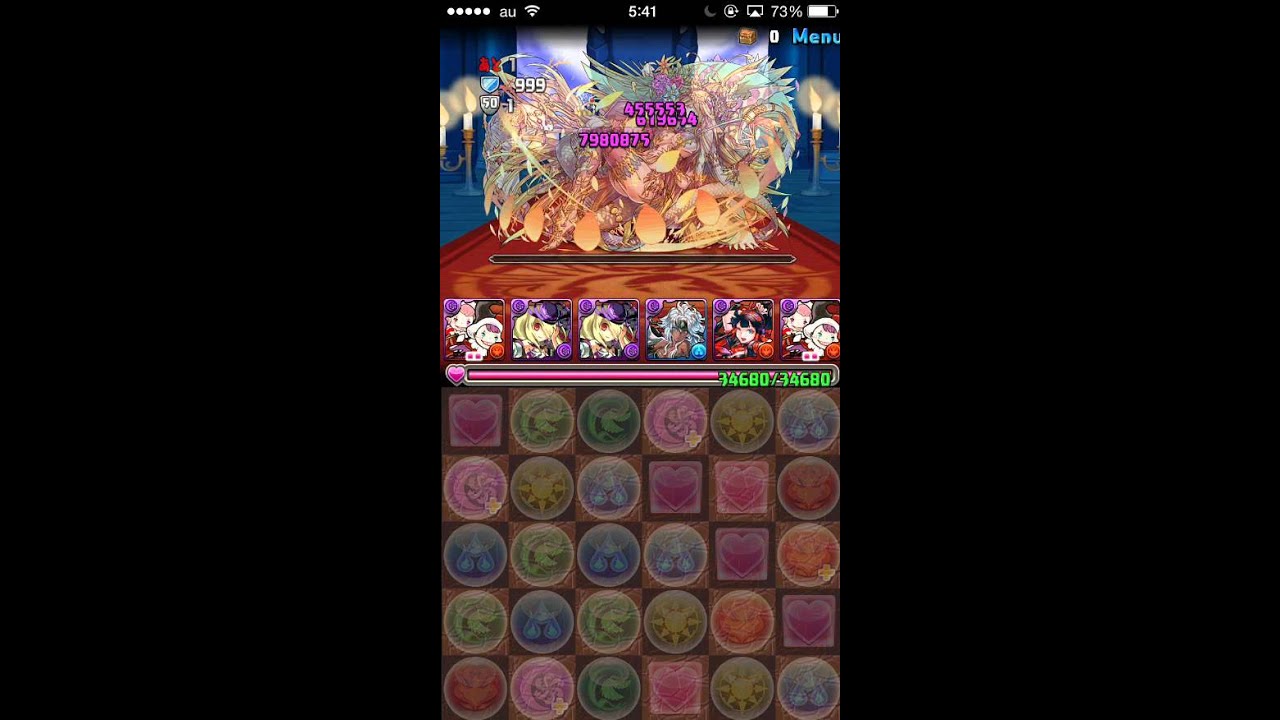 【パズドラ実況】　パズドラマルチ　超絶極限ゴッドラッシュ！&alpha;　ボス撃破★　ボスから★　パズドラ協力プレイ