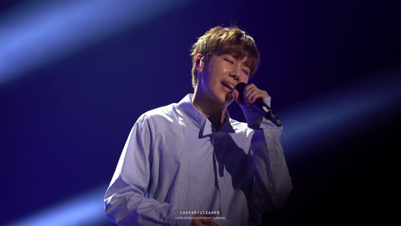 제발 cover by 성규 [4k]