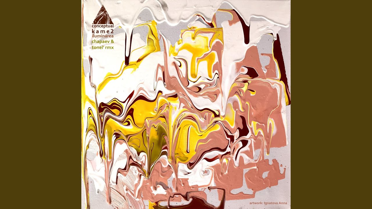 Iluminarea (Tonel' Remix)