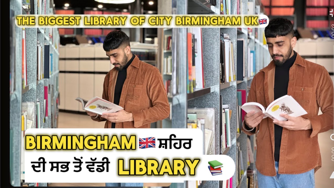 100,000,00 Books in Library of Birmingham Travel Vlog | 🌟 LoveChahalUK | Episode-02