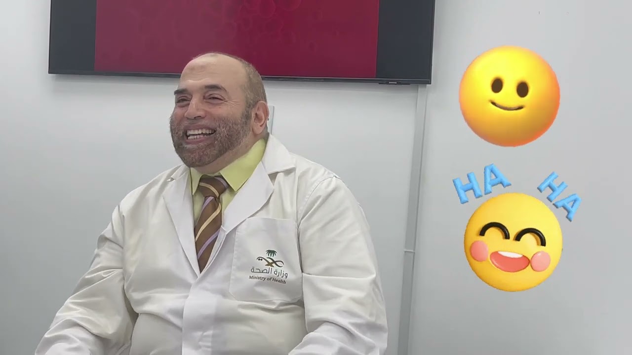 حفل التكريم بمناسبة بلوغ سن التقاعد