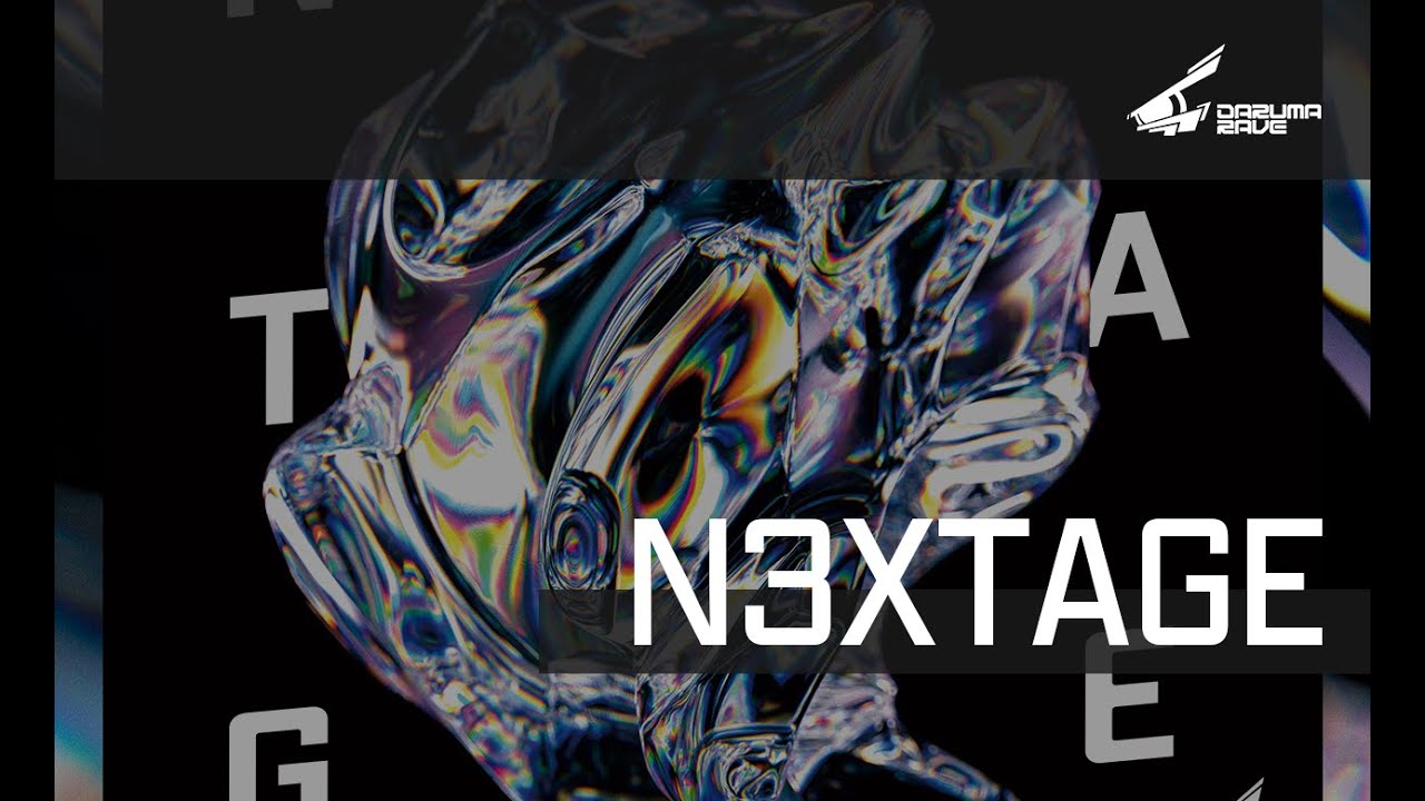 Srav3R - N3XTAGE