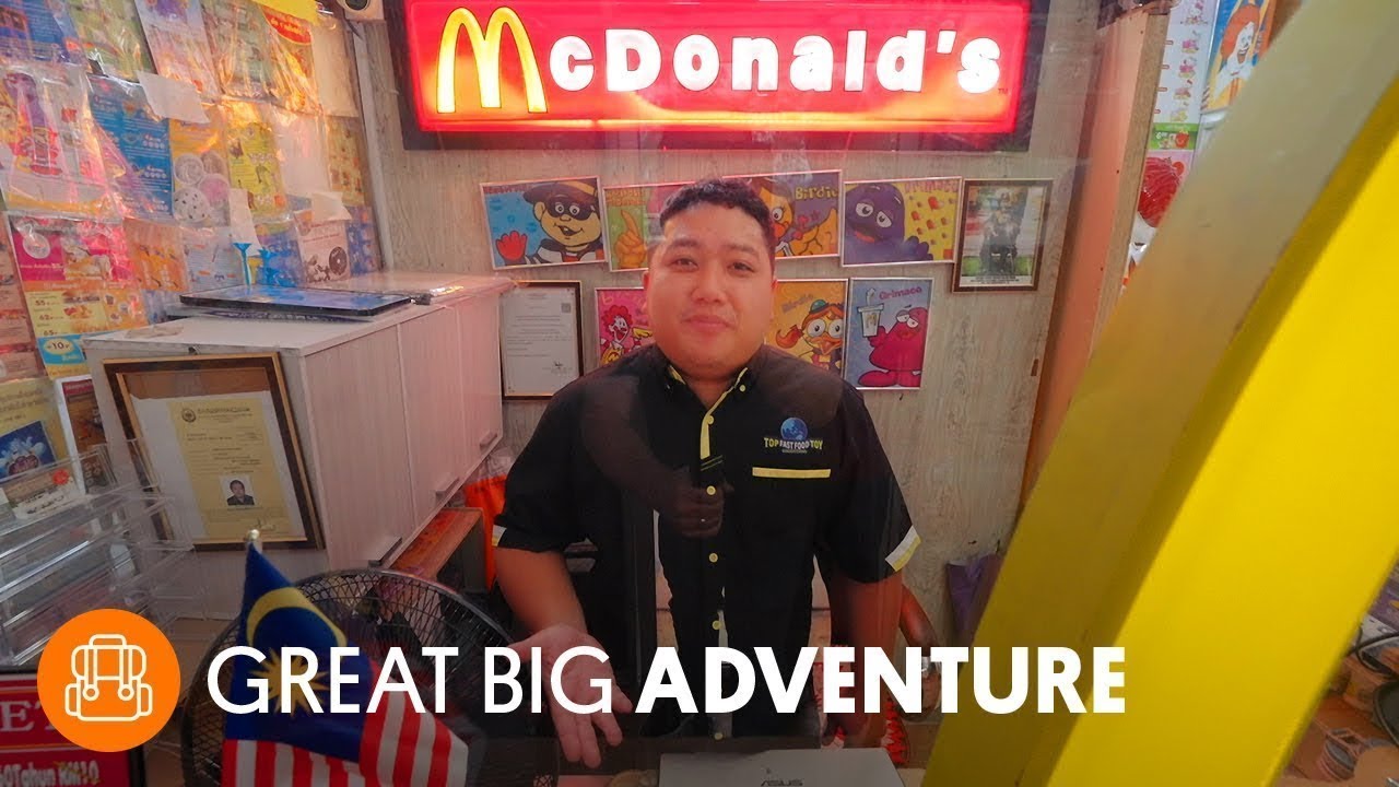 Это самая большая коллекция игрушек McDonald's в мире.