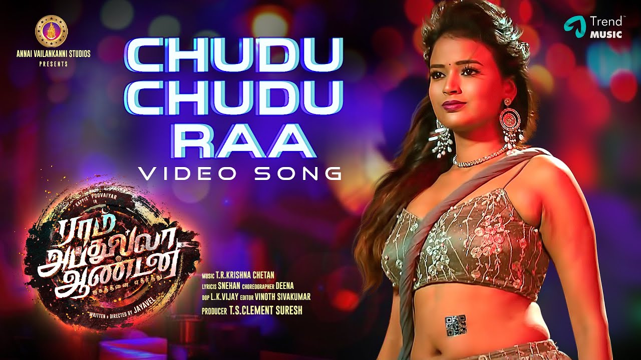 Chudu Chudu Raa - Video Song | Ram Abdullah Antony | Poovaiyar | T.R. Krishna Chethan | Jayavel