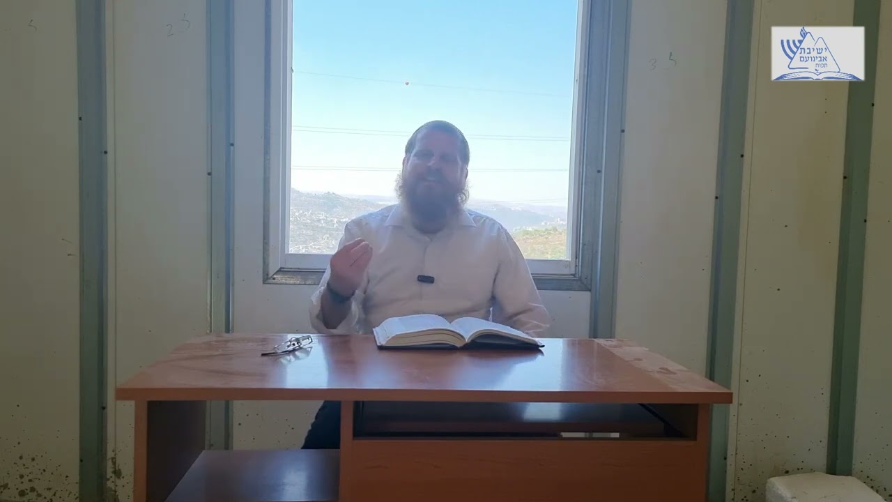 שם משמואל לפרשת בלק | הרב חנניה רכל