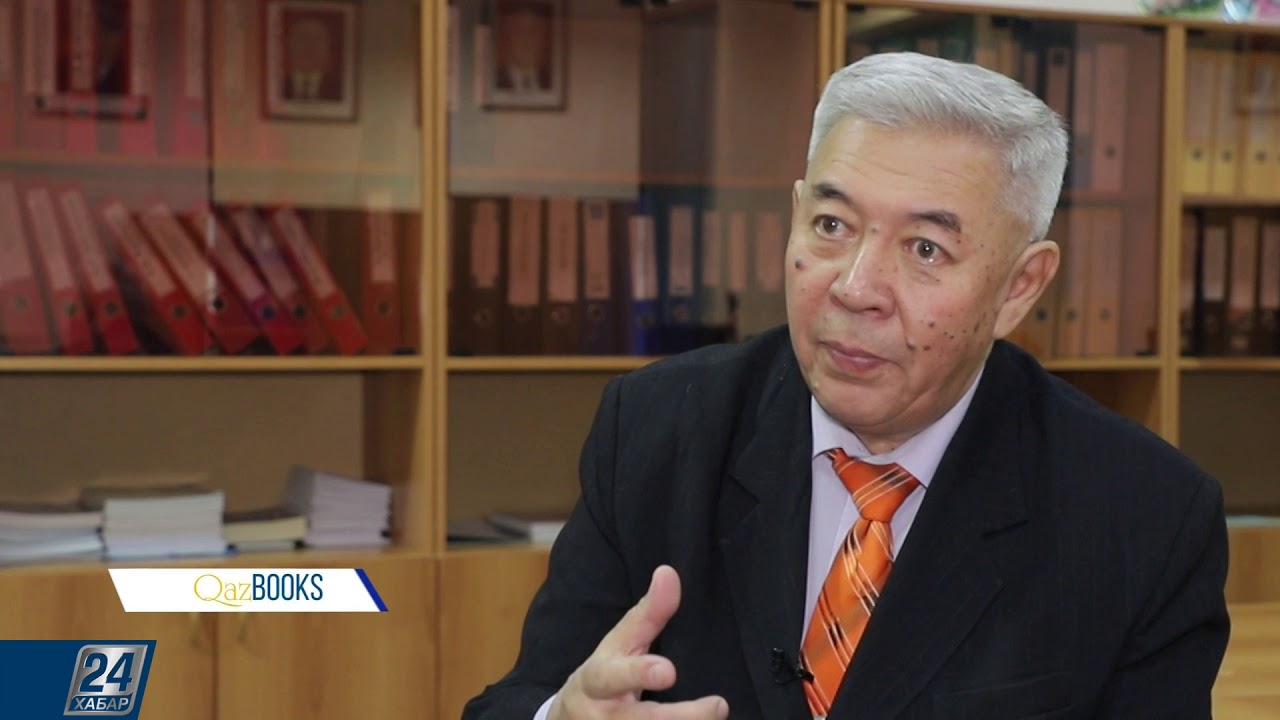 Qazbooks I М.Әуезовтың «Абай жолы» роман-эпопеясы