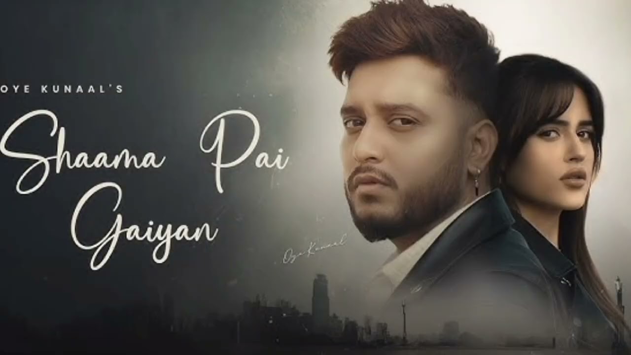 Pehli Takni 👁️ | Latest Punjabi Song 2026 | New Punjabi Songs