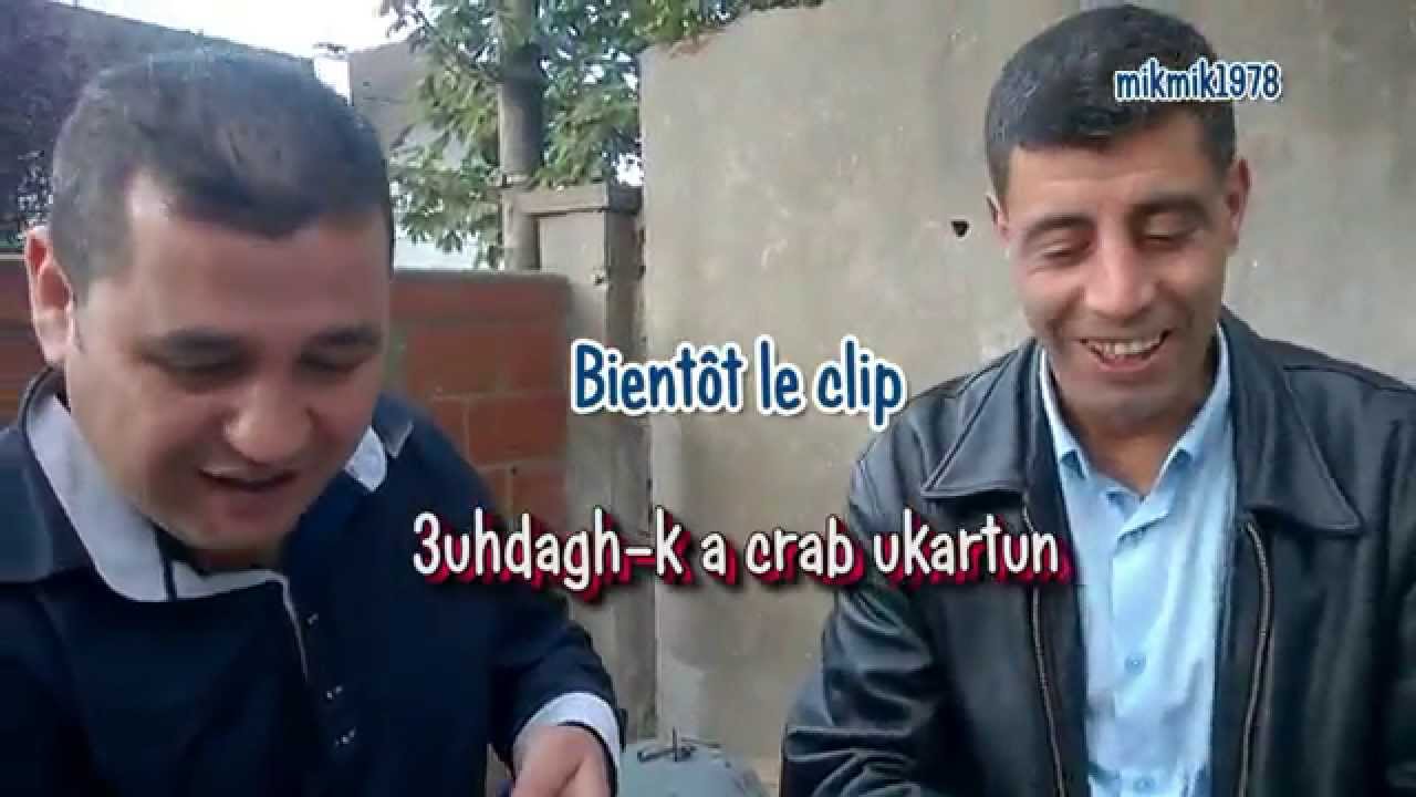 La genèse de Ait Abdelmoumene