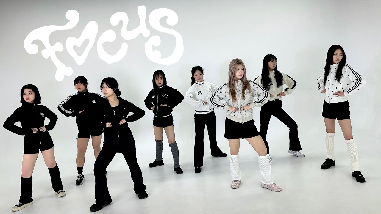 [이화여대 UNTITLE] Hearts2Hearts(하츠투하츠) - FOCUS | one-take ver. | K-pop cover