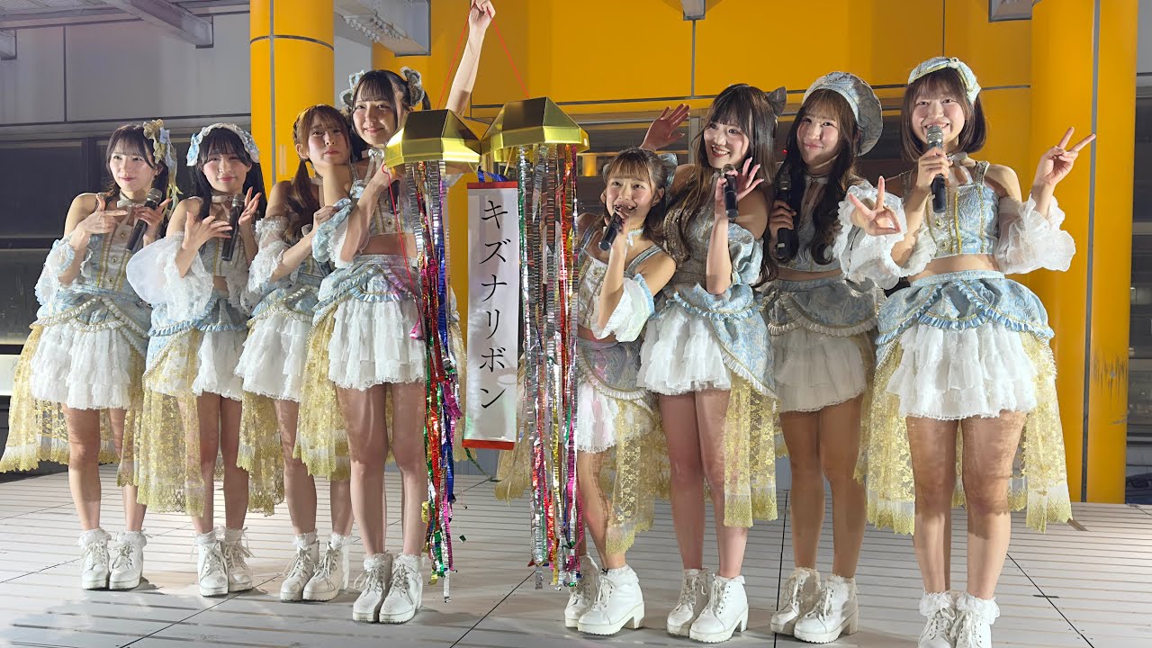 SAY-LA｢青春イグノランス｣｢愛呼吸｣2026/3/6 タワレコ渋谷