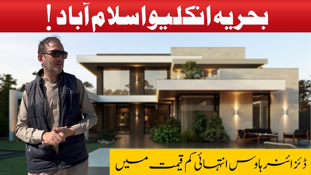 Designer House Grey Structure for Sale in Bahria Enclave | Best Price Deal #home #realestate