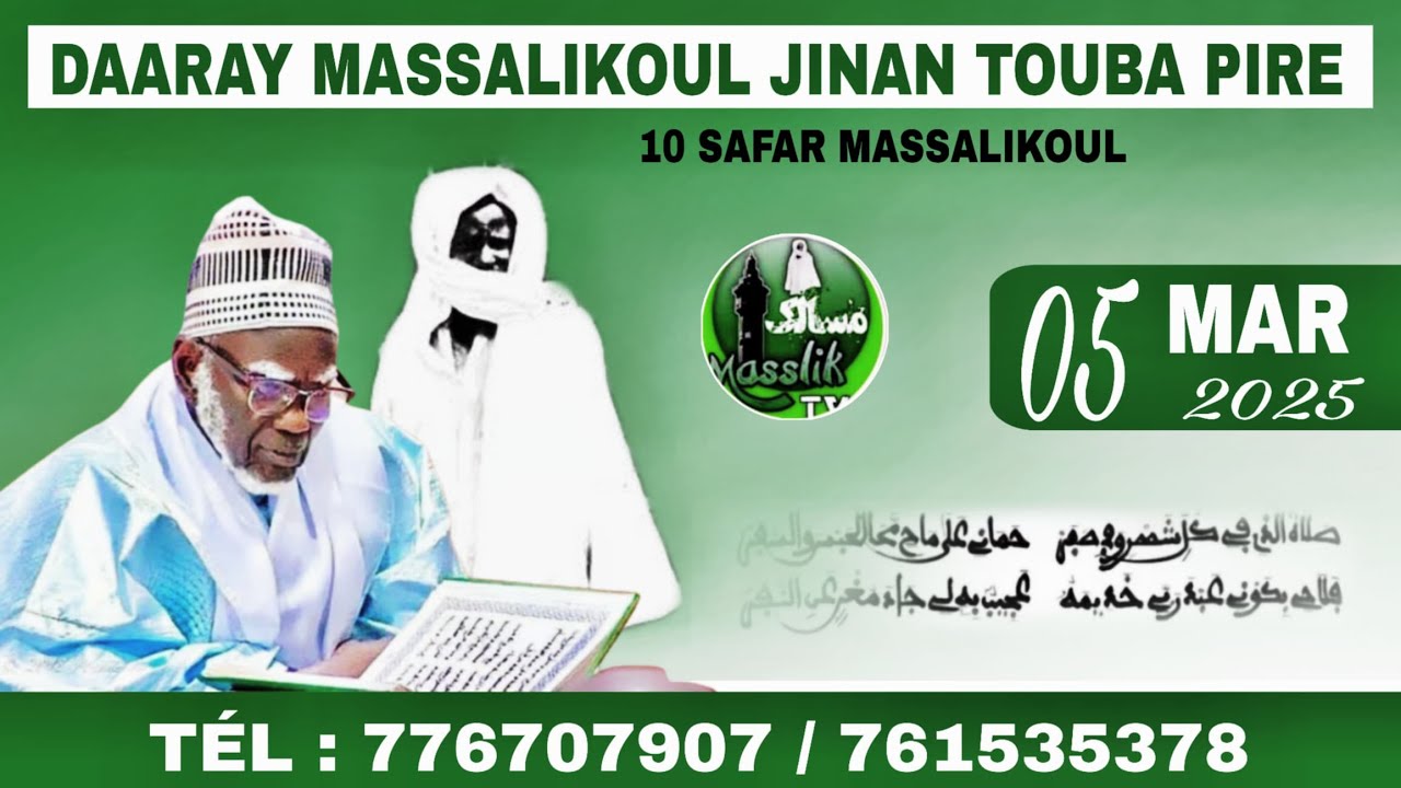 DIRECT 10 SAFAR DAARA MASSALIKOUL JINAN TOUBA PIRE