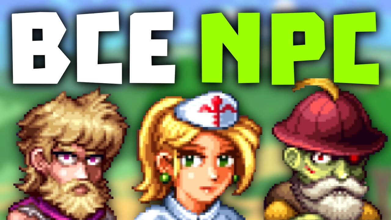 Абсолютно ВСЕ Профили НПС в Terraria 1.4.5!