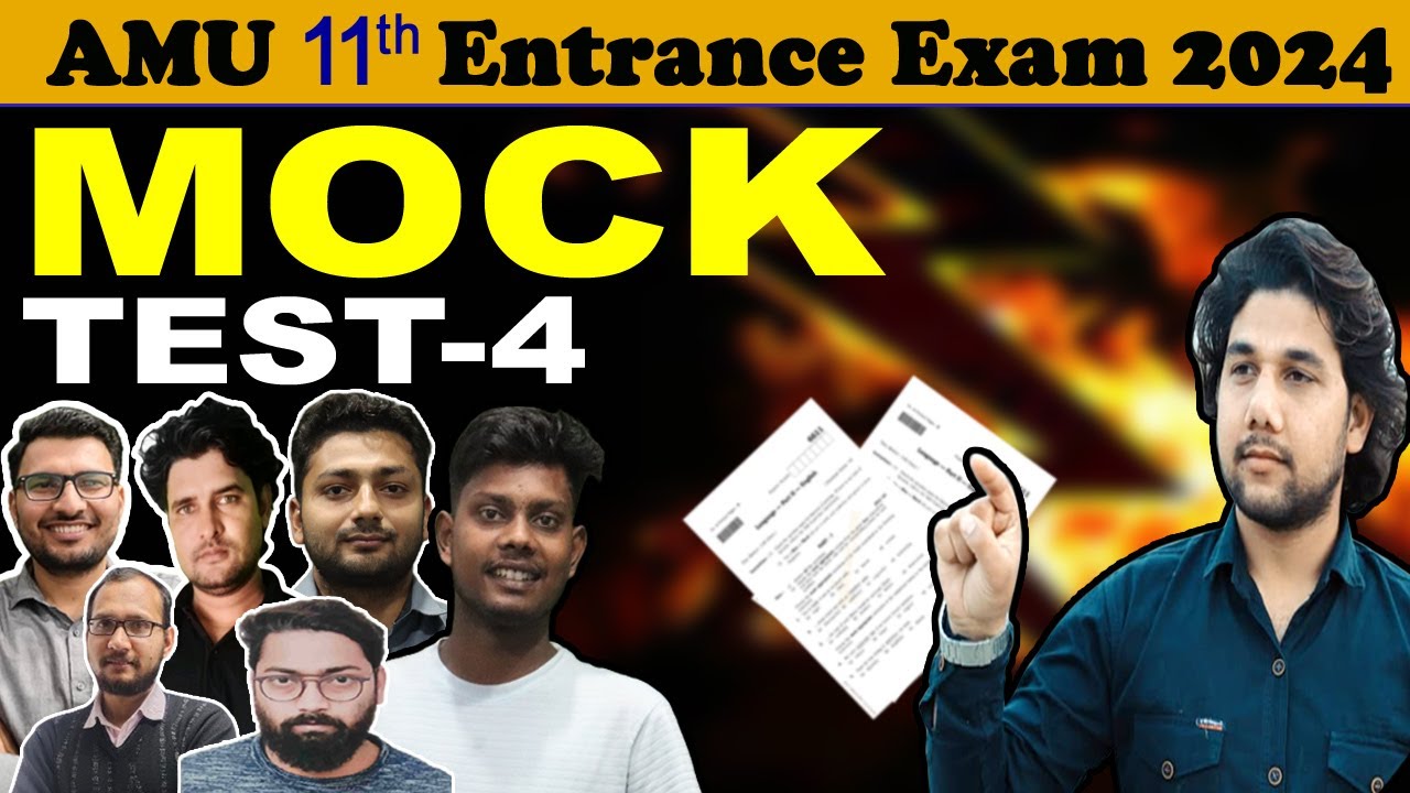 AMU Class 11th Entrance Exam 2024 | All India Mock Test Class 11th | Mock Test 4 | AMU 11th Entrance