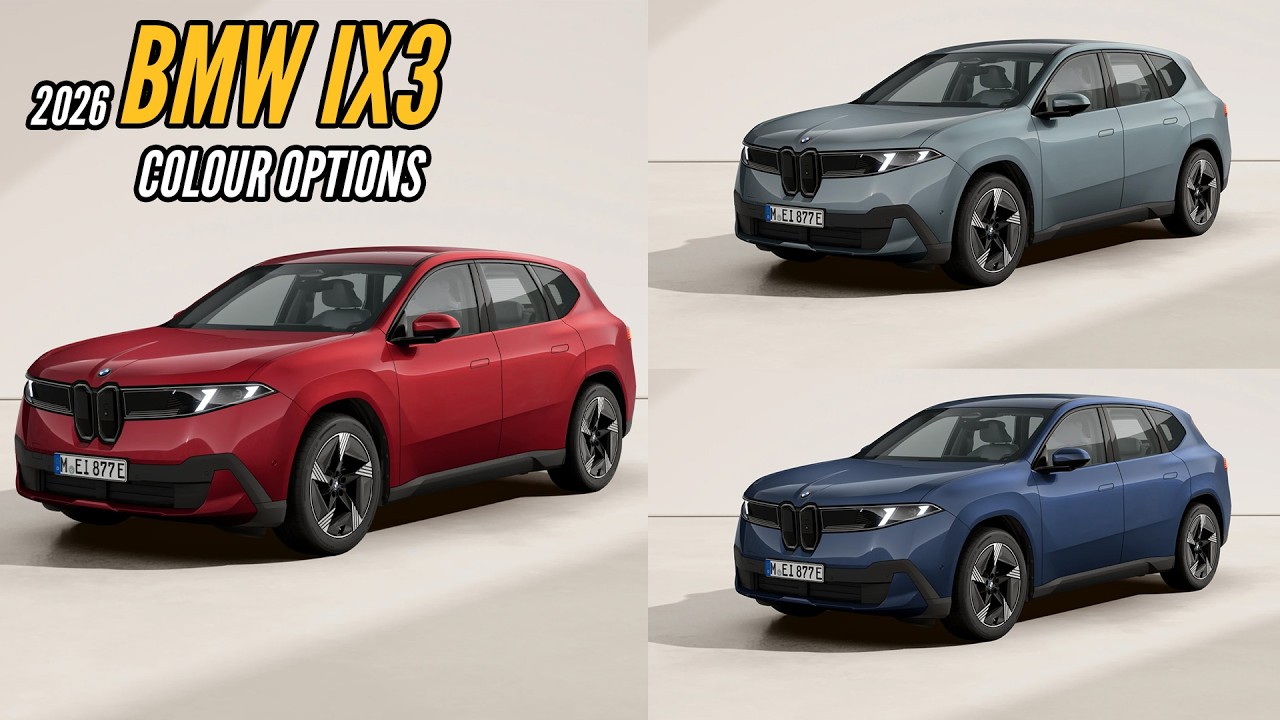 BMW iX3 50 xDrive 2026 года: все варианты цвета | AUTOBICS