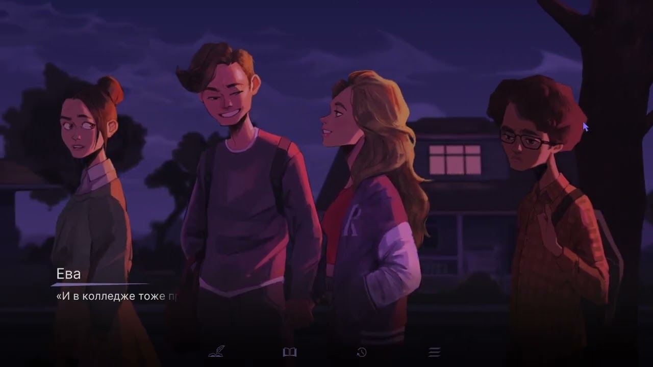 Проклятая пленка -//-//- Pink Noise Ч.1.