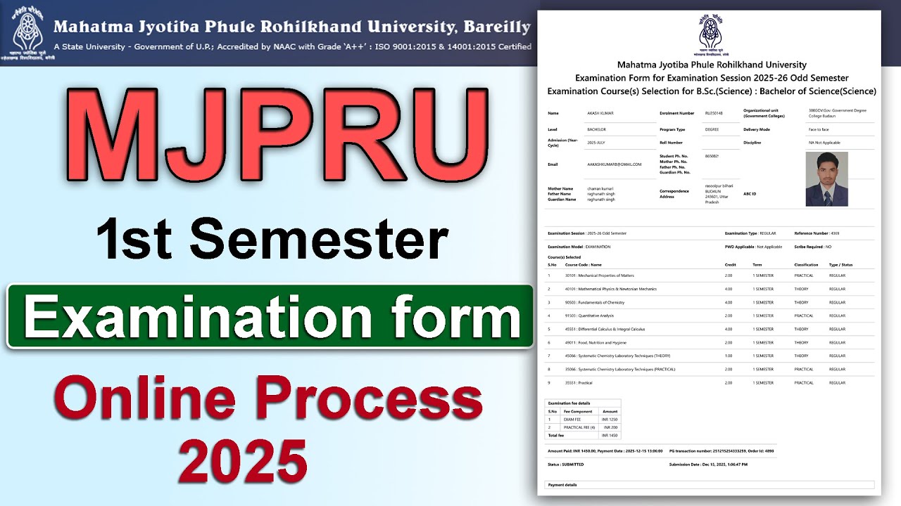 MJPRU 1st semester exam form online 2025-26 || How to fill MJPRU Samarth Portal Examination form