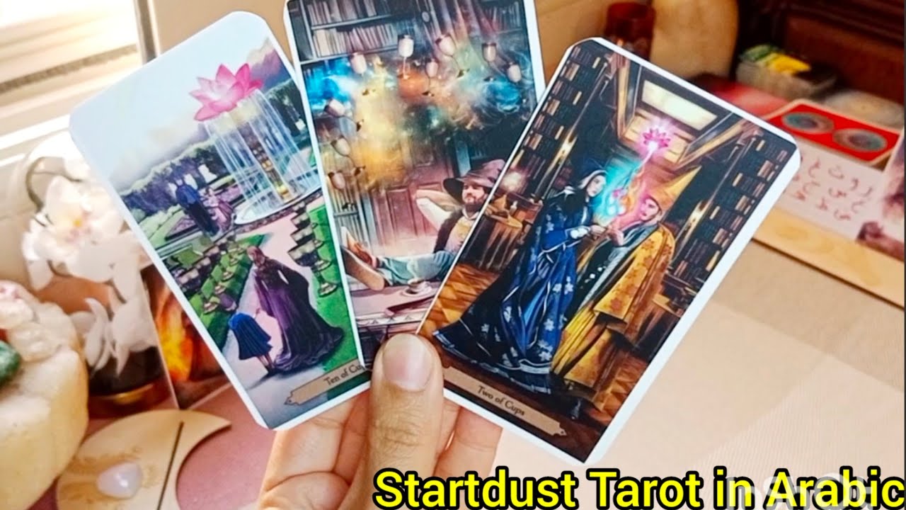 عارف انك مش هتسلم ليه💥خلاص قويت عليه💪شغال عليك جذب عشان يجيبك تاني🧲عايز يترمي في حضنك و يوريلك ضعفه💔