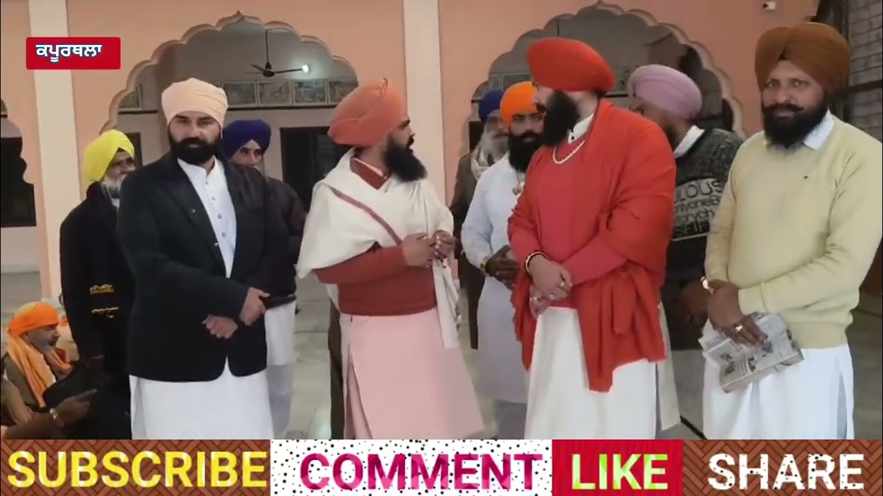ਡੇਰਾ ਬਾਬਾ ਚਰਨ ਦਾਸ ਉਦਾਸੀਨ ਖੈੜਾ ਬੇਟ ਵਿਖੇ ਮਹਾਨ ਸੰਤ ਸਮਾਗਮ ਕਰਵਾਇਆ ਗਿਆ 