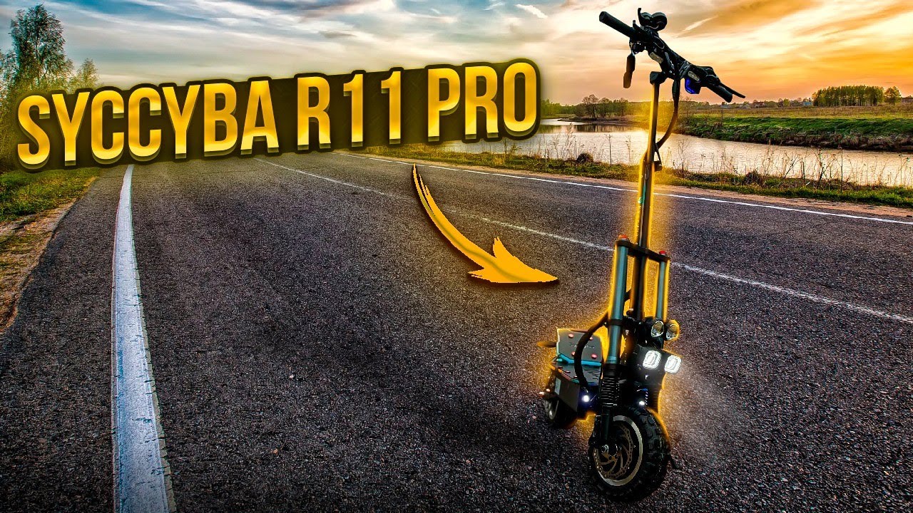 Syccyba R11 pro 2024
