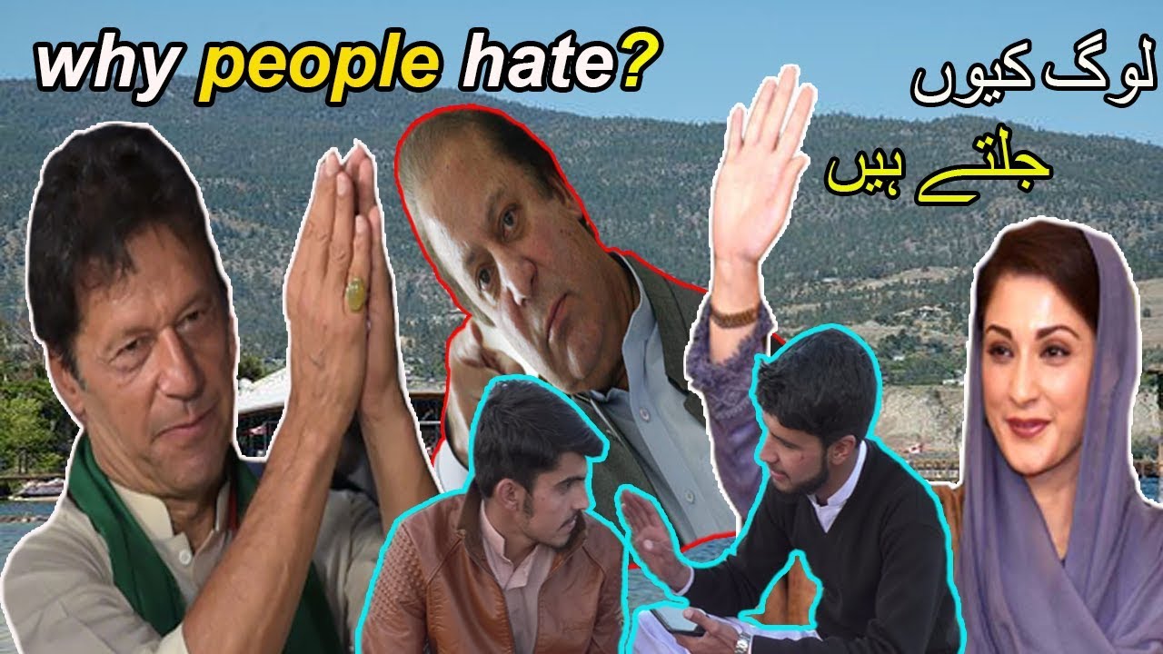 A Short Film Why People Hate By Pallandri Boys 2018