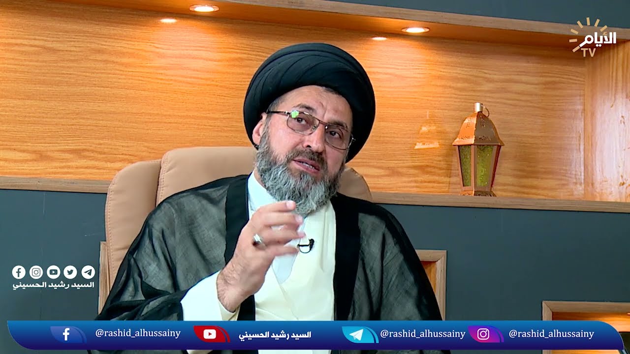قصة شاب رجع للدنيا بعد موته، ماذا رآى هناك؟ / السيد رشيد الحسيني