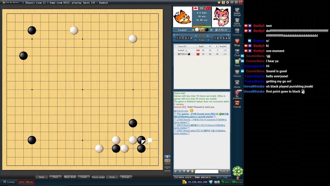 Let's Teach Go! Live Commented Teaching Games And Interactive Lecture! (Go Stream 11)