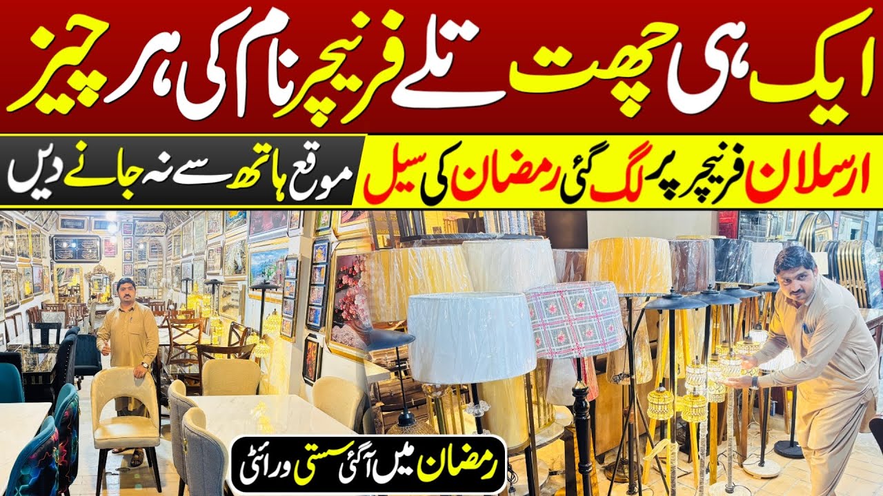 Cheapest Chinese Smart Furniture | Home Furniture | Best Unique and Space Saving Furniture