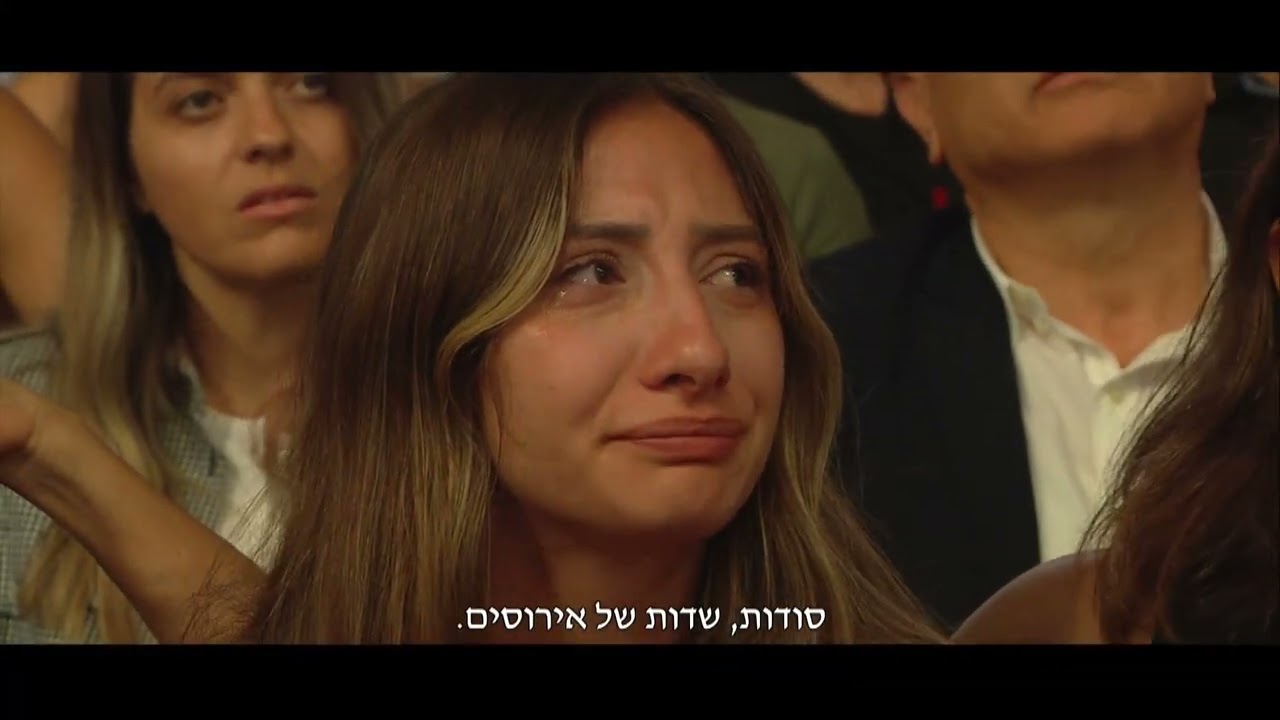 שלמה ארצי ויגל יעקב מתוך טקס הזיכרון הלאומי של משפחות ה-7 באוקטובר