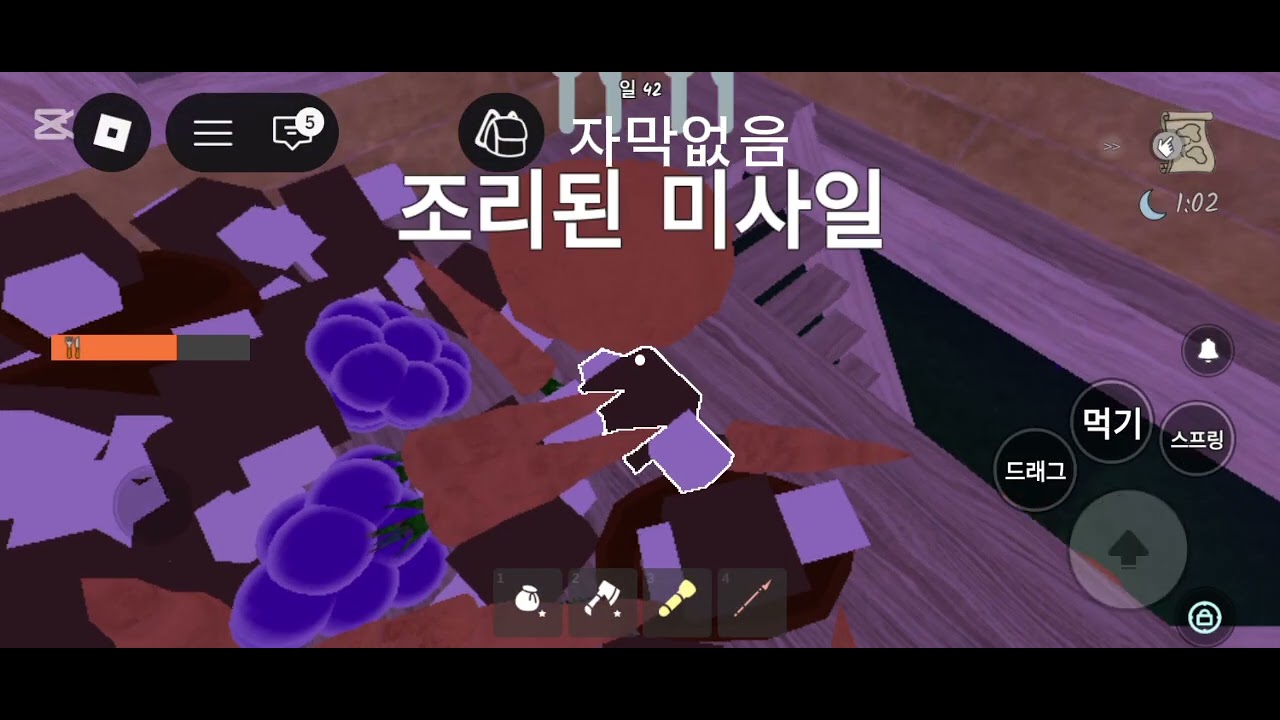 아악네 200일😭😭