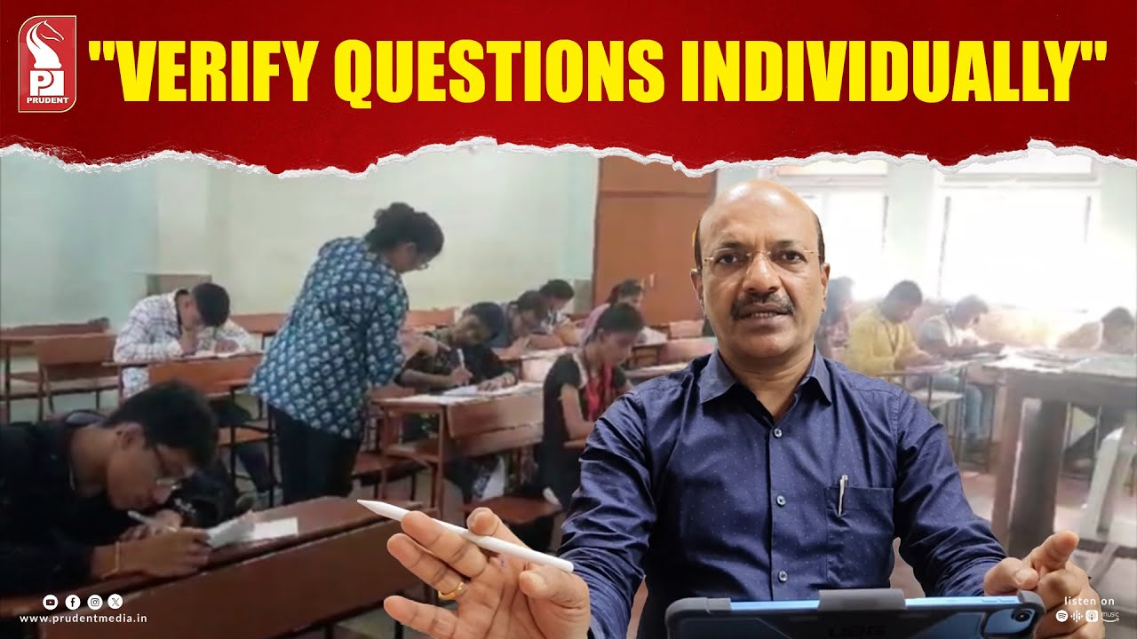 Goa Board Amends Answer sheet Verification Process