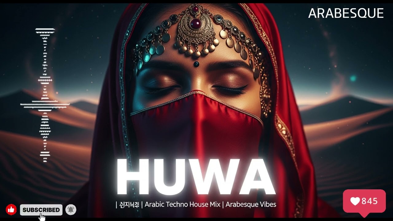 Arabic Mystic Love Techno Remix &ndash; Best Desert Romance Mix 2025
