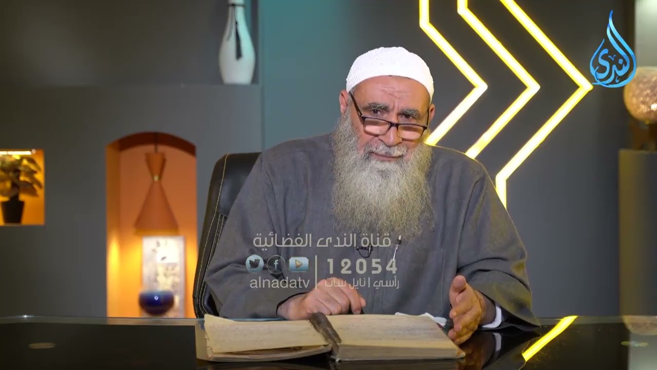 إن الله لا يصلح عمل المفسدين | عوائق  |  الشيخ علاء عامر |ح 20