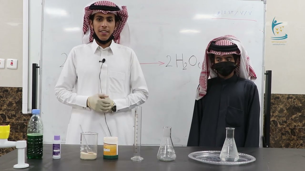 تجربة 