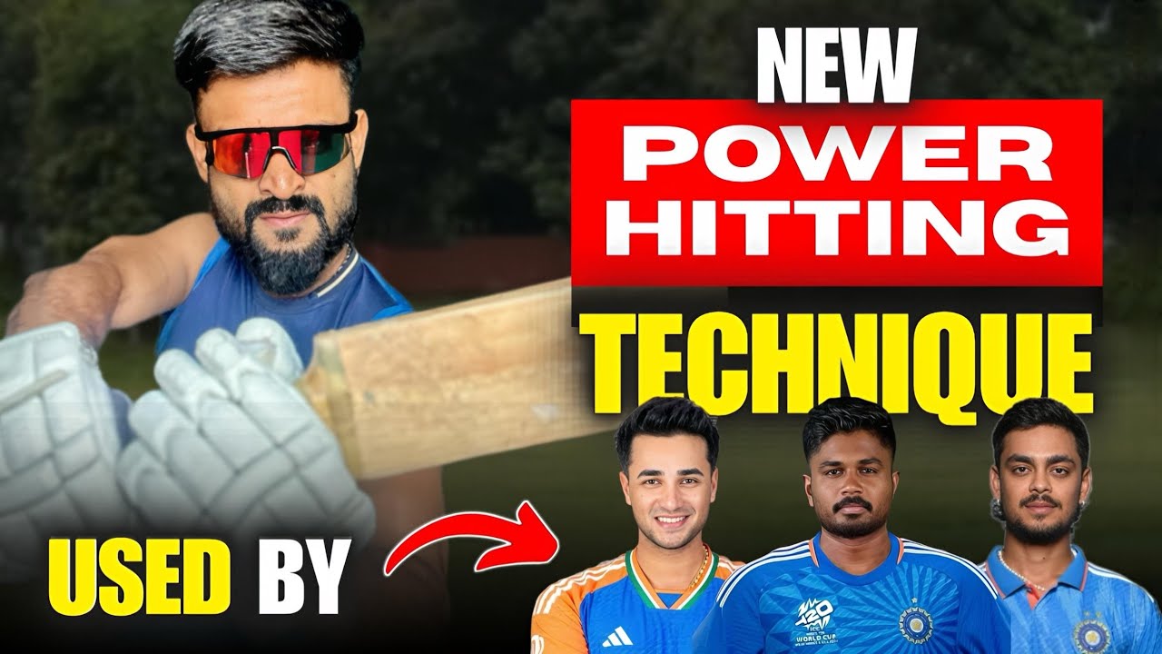 How to Hit BIG SIXES Easily🔥| Secret &lsquo;POWER HITTING' TECHNIQUE used by SAMSON, ABHISEK & ISHAN😍🤫