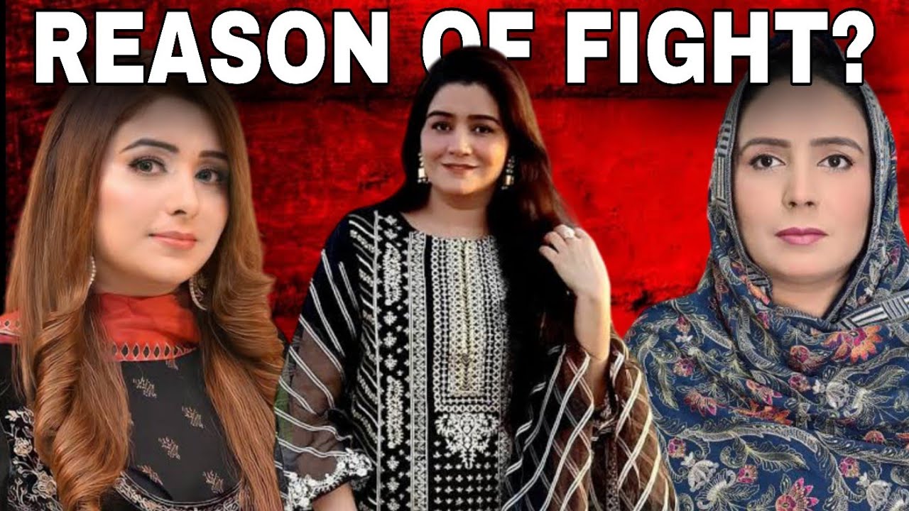 Reason of Fight In Khanum Sisters|| Why Nasira Fakhra And Rashida Khanum Angry??