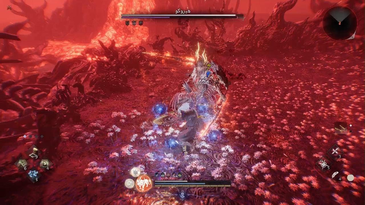 Nioh 3