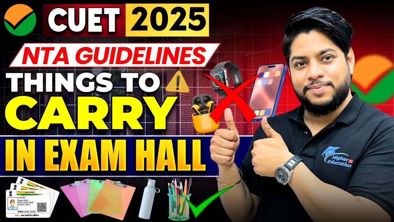 CUET UG 2025 THINGS TO CARRY on Exam center✅ MOST IMPORTANT INSTRUCTIONS out by NTA